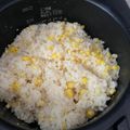 きよきよ627's cooksnap of when they made とうもろこしご飯　芯も一緒に炊き込んで.