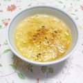 まっちー食堂's cooksnap of when they made ✿一味でピリ辛　卵かけご飯✿.
