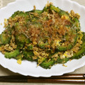 まんまるまうちゃん's cooksnap of when they made ゴーヤとツナの卵とじ.