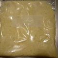 ぐりぐらぐりぐら's cooksnap of when they made オーブンで作るおからパウダー♪.