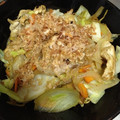 そう☆だいママ's cooksnap of when they made ソース焼きそば！めんつゆでまろやかに♪.