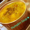 トムソンボーya's cooksnap of when they made とろぉ～り★かぼちゃのポタージュ★.