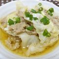 Machalin's cooksnap of when they made 簡単♡キャベツと豚挽肉の重ね蒸し.