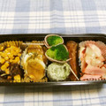 びんび❤'s cooksnap of when they made お弁当に♪ゆで卵のカレーマヨソース.