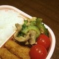 Ｐ子ママ's cooksnap of when they made ゴーヤの味噌炒め。.
