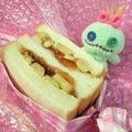 みなみんくっきんぐ's cooksnap of when they made バナナ☆ジャムサンド.
