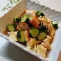 sacoママ's cooksnap of when they made 簡単♬さっぱり豆腐ときゅうりのサラダ.