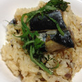 のりたまーにゃ's cooksnap of when they made まるごと！さんまの炊き込みごはん.