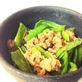 こはる・▽・'s cooksnap of when they made さっぱり♪シシトウのツナポン炒め.