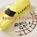 papikun's cooksnap of when they made いつでも使えるホイップ５～ミルキー編～.