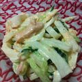ゆうすけくんラブ's cooksnap of when they made 簡単！！大根サラダ.