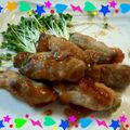 mmsm's cooksnap of when they made 茄子とオクラの豚肉巻（チリソース味）.