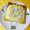 rirakubo's cooksnap of when they made チーズとふわふわしらすのトースト.