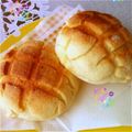 ☆Heart☆'s cooksnap of when they made 手捏ね de サクッ❤ふわぁ❤メロンパン.
