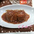 らまみさ's cooksnap of when they made ♡煮込みハンバーグ♡.
