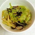 しょうかーさん's cooksnap of when they made 簡単すぎ！塩こんぶレタス.