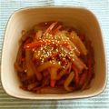 うに子's cooksnap of when they made キンピラ大根。.