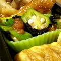 Natsutach's cooksnap of when they made オクラの簡単梅和え.