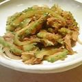 時花菜's cooksnap of when they made 苦くない♪ゴーヤとシーチキンの炒め煮.