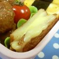 Natsutach's cooksnap of when they made 簡単おつまみ！チーズｉｎさつまあげ☆.