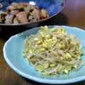 クリーピングタイム☆'s cooksnap of when they made サッパリ子大豆もやしレモン汁あえ.