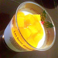 takanae09's cooksnap of when they made とろける大人のカフェ風デザート♪.
