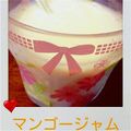 smallりんご飴's cooksnap of when they made 簡単!飲むヨーグルト*.