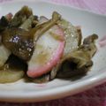 にゃぁくん's cooksnap of when they made ～。：＊まいたけと長いもの炒め物＊：。～.