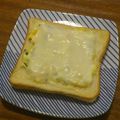 blancluce's cooksnap of when they made 簡単☆タルタルチーズトースト.