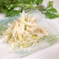 ましゅまろcocoa's cooksnap of when they made 長ねぎとチーズのごま油和え.
