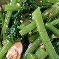 やまちょひめ's cooksnap of when they made クルミと醤油麹の和え物（つるむらさき）.