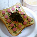 えれぼん's cooksnap of when they made 和✿魚二ソとクリチのトースト.
