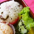 キャシーキャサリン's cooksnap of when they made 夏☆梅マヨこんぶおにぎり.