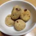 tetubinn's cooksnap of when they made ピーナッツバター入おからレーズンクッキー.