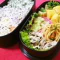 キャシーキャサリン's cooksnap of when they made ♪お弁当に♪かいわれのブーケ.