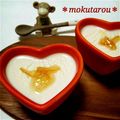 mokutarou's cooksnap of when they made ぷるぷるっ♪パンナコッタ.