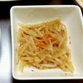 yukinc0's cooksnap of when they made かんたん☆もやしのナムル.