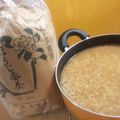 SHIGEーM0E's cooksnap of when they made <茶粥>おかいさん<茶粥>.