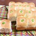 ミセス♡ エス's cooksnap of when they made ■枝豆 de 野菜ちぎりパン■.