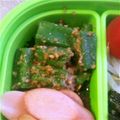 ノエル・ギャラガー's cooksnap of when they made お弁当☆おくらのごまあえ.