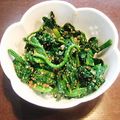 Ｐ子ママ's cooksnap of when they made 我が家の胡麻和え★3・2・1★.