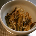 aimamiya's cooksnap of when they made 茄子と生姜の簡単お浸し.