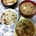 あい葉's cooksnap of when they made モチモチ☆簡単炊き込みごはん.