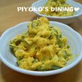 ぴよこの食卓's cooksnap of when they made パンプキンポテトサラダ.