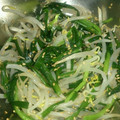 あーｍｂ's cooksnap of when they made 簡単！ニラともやしの和風ナムル.