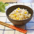 patisier's cooksnap of when they made 雑穀ととうもろこしの☆甘旨炊き込みご飯.