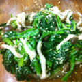 blue mint's cooksnap of when they made ほうれん草としめじのゴマ和え.