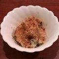 きるひあいす's cooksnap of when they made カリッ!!ふわぁ～♡とろぉん長いも焼き.