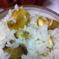 スーパーあろあ's cooksnap of when they made 栗たっぷり栗ごはん.