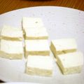 ごんたいぬ's cooksnap of when they made 塩麹豆腐（豆腐の塩麹漬）.